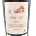 ポイヤック ド ラトゥール 2015 750ml 13.5% PAUILLAC DE LATOUR【N2】