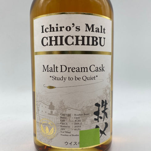 東京都限定◆イチローズモルト 秩父 バーボンバレル モルトドリームカスク 2008-2019 #202 700ml 60.2% Ichiro’s Malt【同梱不可】【B】
