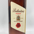 4本セット バランタイン ファイネスト 750ml 43% BALLANTINE'S FINEST -【AA】