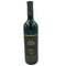 パオロ スカヴィーノ バローロ カンヌビ 2015 750ml 14.5% Paolo Scavino Barolo Cannubi【1D】