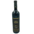 パオロ スカヴィーノ バローロ カンヌビ 2015 750ml 14.5% Paolo Scavino Barolo Cannubi【1D】