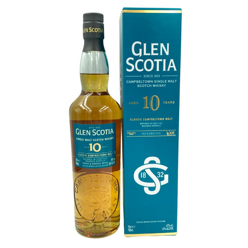 グレンスコシア 10年 700ml 40% GLENSCOTIA【R1】