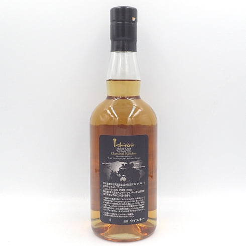 東京都限定◆イチローズモルト クラシカル エディション 700ml Ichiro's Malt Classical Edition【L】