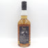 東京都限定◆イチローズモルト クラシカル エディション 700ml Ichiro's Malt Classical Edition【L】