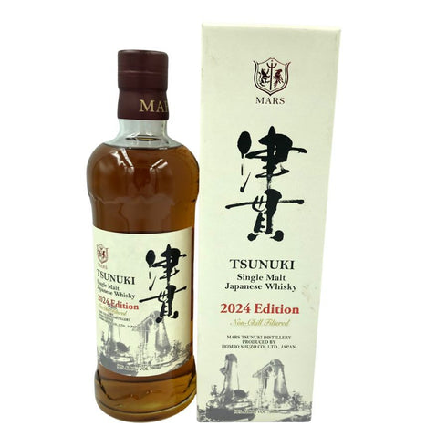 東京都限定◆マルス 津貫 シングルモルト 2024エディション 700ml 50% MARS TSUNUKI 【J2】