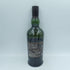 【セット】アードベッグ 10年 700ml 46% ARDBEG 2本セット【F2】【中古】