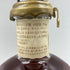 ブラントン シングルバレル 2023 750ml 46.5% Blanton's SINGLE BARREL 【AL】