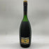 レミーマルタン VSOP スペリオール ファインシャンパーニュ 700ml 40% REMY MARTIN SUPERIEUR 【V】