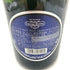 ローランペリエ ウルトラブリュット 750ml 12% Laurent Perier Ultra Brut【M1】