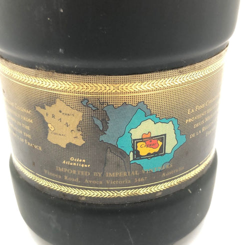 東京都限定◆レミーマルタン ナポレオン ファインシャンパーニュ 700ml 40% REMY MARTIN NAPOLEON FINE CHANPAGNE【G4】