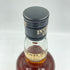 インバーネス クリーム 8年 750ml 43% INVERNESS CREAM【L2】