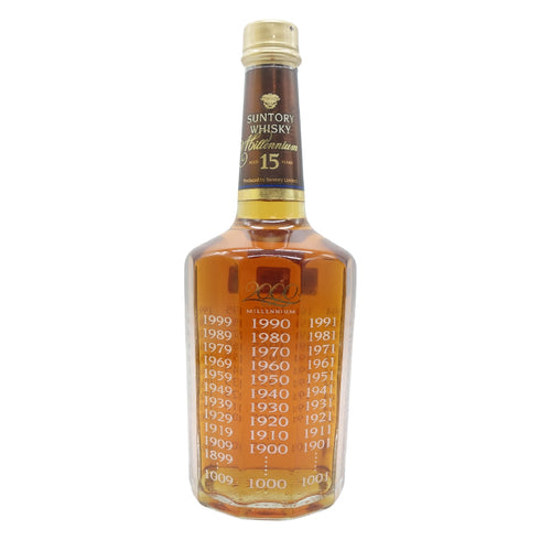 東京都限定◆サントリー ウイスキー ミレニアム 15年 2000 700ml 43% SUNTORY MILLENNIUM 箱付【U】