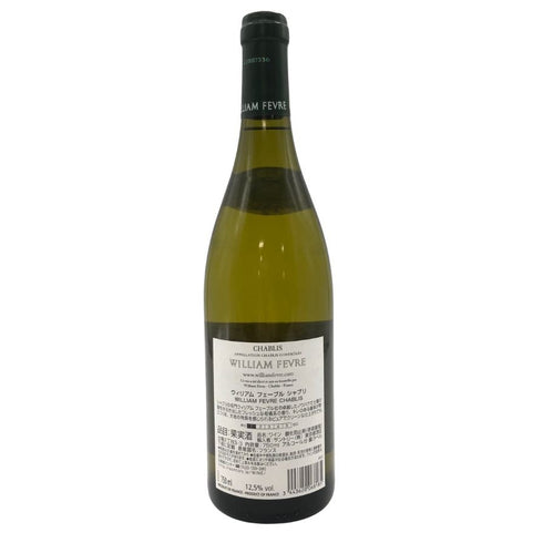 ウィリアム フェーブル シャブリ 2022 12.5% 750ml William Fevre Chablis 【M】