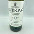 ラフロイグ 10年 750ml 43% LAPHROAIG【S1】
