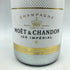 モエ エ シャンドン アイス アンペリアル 750ml Moet & Chandon ICE IMPERIAL 【N4】