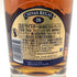 シーバスリーガル 18年 ゴールドシグネチャー 700ml 40% CHIVAS REGAL goldsignature 【W】