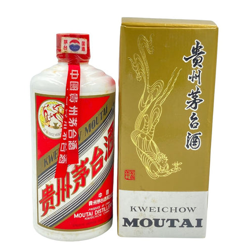 貴州茅台酒 天女ラベル 2000 500ml 53% 940g マオタイ酒 MOUTAI【G】