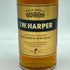 IWハーパー ゴールドメダル 700ml 40% I.W.HARPER GOLD MEDAL【A4】