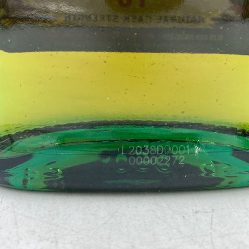 シングルトン オブ グレンオード 15年 2022エディション ディアジオ スペシャルリリース 700ml 54.2% THE SINGLETON of GLEN ORD Diageo Special Release【G4】