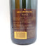 ヴーヴ クリコ イエロー 750ml 12% VEUVE CLICQUOT YELLOW【O】