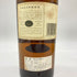 タリスカー 10年 オールドボトル 島ラベル マップラベル 750ml 45.8% TALISKER 【N】
