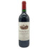 シャトー オーゾンヌ グランクリュ クラッセ 1993 750ml 12.5% Chateau Ausone Grand Cru Classe【A】