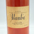 ニッカ アランビック 700ml 40% NIKKA ALAMBIC【B3】