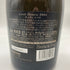 アンリオ キュヴェ エメラ 2006 750ml 12% HENRIOT Cuvée Hemera 【E1】