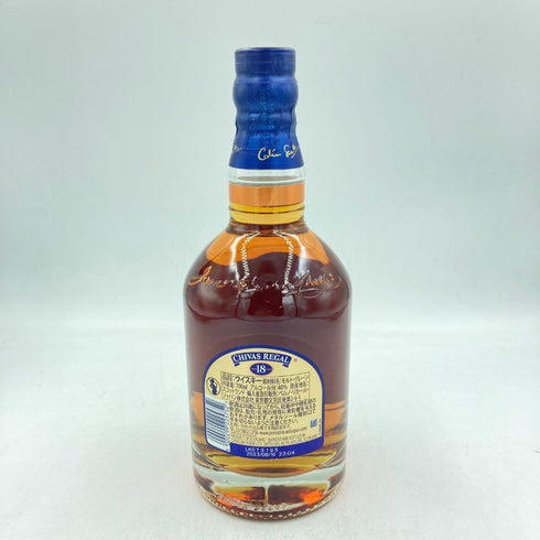 シーバスリーガル 18年 ゴールドシグネチャー 700ml 40% CHIVAS REGAL goldsignature【A3】