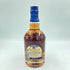 シーバスリーガル 18年 ゴールドシグネチャー 700ml 40% CHIVAS REGAL goldsignature【A3】