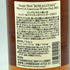 東京都限定◆マルス シングルモルト 駒ヶ岳 3年 シェリー&アメリカンホワイトオーク 2011 ウイスキー 700ml 57% MARS【G2】