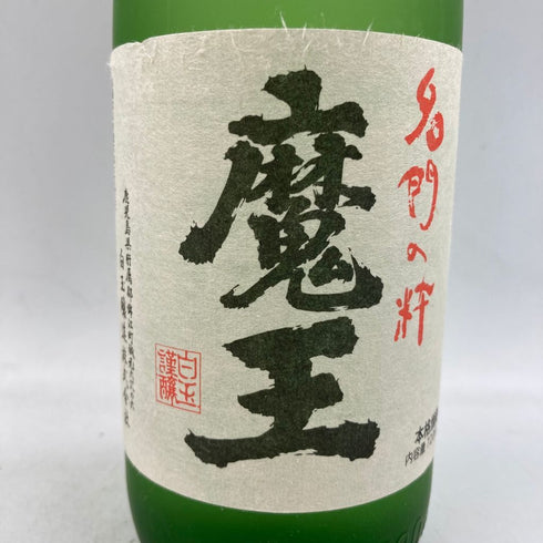 魔王 720ml 25% 【X1】