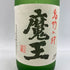 魔王 720ml 25% 【X1】