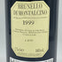 バリッチ ブルネッロ ディ モンタルチーノ 1999 750ml 14% BARICCI Brunello di Montarucino【E1】
