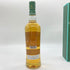 グレングラント 10年 700ml 40% GLENGRANT 【H】