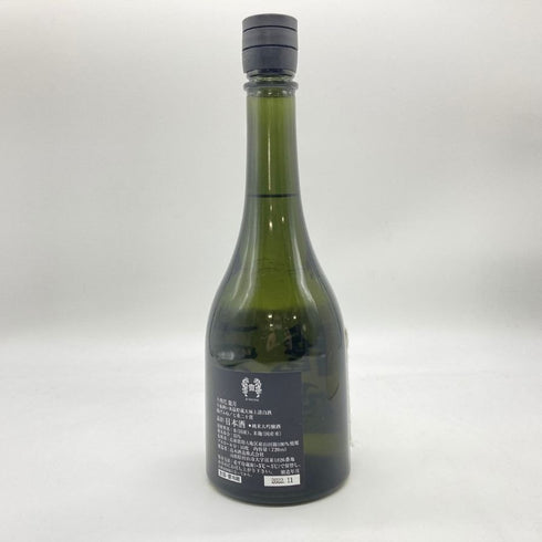 十四代 龍月 720ml 16% 2022年11月 【I1】