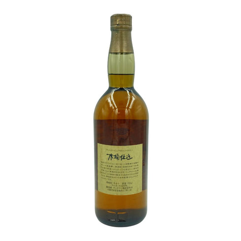 東京都限定◆サントリー 木桶仕込み ピュアモルト 1981 750ml 43% SUNTORY【E2】