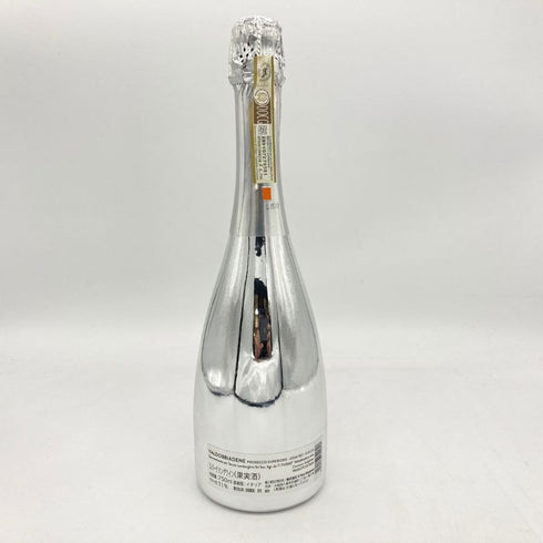 ランボルギーニ ドゥミセック プラチナ 750ml 11% Lamborghini PROSECCO Demi Sec 【W】