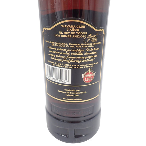 ハバナ クラブ アネホ 7年 40% 750ml Havana Club Anejo【A1】