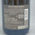 ルイロデレール コレクション 244 750ml Louis Roederer Collection 244【N4】