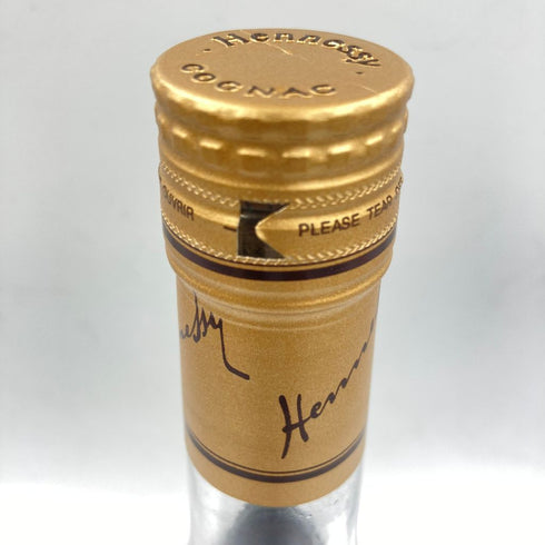 ヘネシー VSOP コニャック 700ml 40% Hennessy 【JJ】