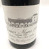 ドメーヌドーヴネ ボンヌマール ボンヌ マール グランクリュ 1995 750ml 14%未満 Domaine dAuvenay Bonnes Mares Grand Cru【同梱不可】【D4】