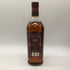 グレンフィディック 15年 ソレラリザーブ 旧ラベル 700ml 40% Glenfiddich【E3】