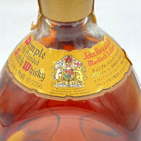ディンプル 特級従価 750ml 43% Dimple【X】