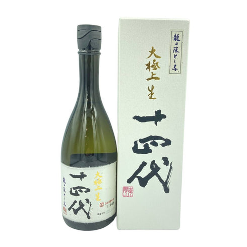 十四代 大極上生 龍の落とし子 720ml 2023年12月【E】