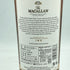 ザ マッカラン 12年 ダブルカスク 700ml 40% The MACALLAN【U1】
