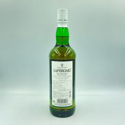 ラフロイグ 10年 750ml 43% LAPHROAIG【G2】