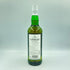 ラフロイグ 10年 750ml 43% LAPHROAIG【G2】