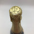 シャンドン ブリュット 750ml 13% CHANDON BRUT【N2】