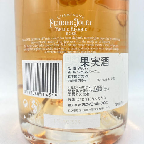 ペリエジュエ ベルエポック ロゼ 2012 750ml 12.5% PERRIER JOUET BELLE EPOQUE 【S4】